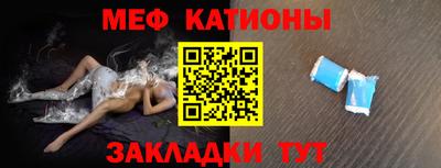 ПСИЛОЦИБИНОВЫЕ ГРИБЫ Жуковский