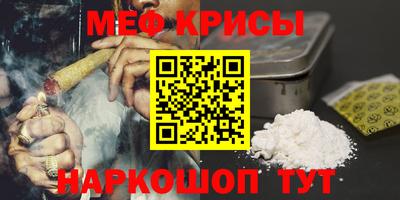 ешки Заволжье