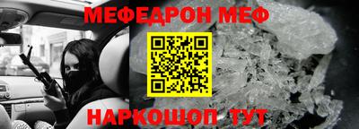 шишки Заводоуковск