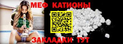ешки Заволжье