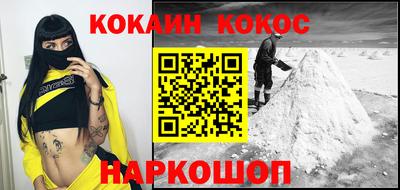 ПСИЛОЦИБИНОВЫЕ ГРИБЫ Жуковский