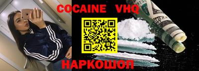 ПСИЛОЦИБИНОВЫЕ ГРИБЫ Жуковский