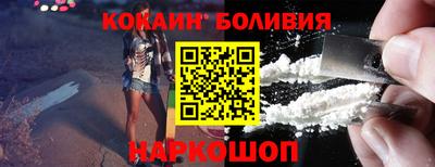 ешки Заволжье