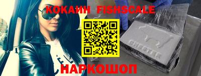 ПСИЛОЦИБИНОВЫЕ ГРИБЫ Жуковский