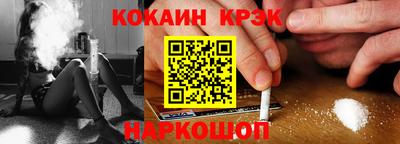 шишки Заводоуковск