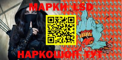 ешки Заволжье