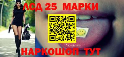 шишки Заводоуковск