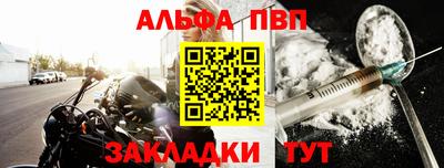 ешки Заволжье