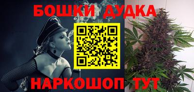 ПСИЛОЦИБИНОВЫЕ ГРИБЫ Жуковский