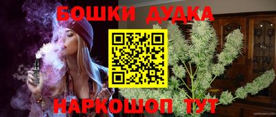 ПСИЛОЦИБИНОВЫЕ ГРИБЫ Жуковский