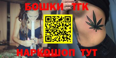 ешки Заволжье