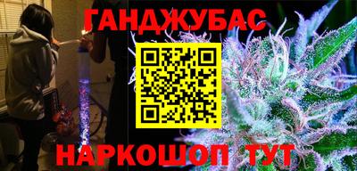ПСИЛОЦИБИНОВЫЕ ГРИБЫ Жуковский