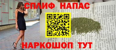 ПСИЛОЦИБИНОВЫЕ ГРИБЫ Жуковский