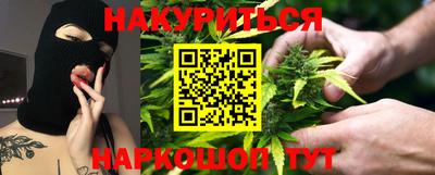 ешки Заволжье
