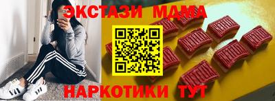 ешки Заволжье