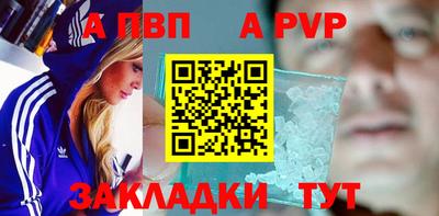 ешки Заволжье