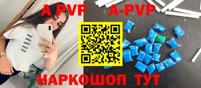 ешки Заволжье