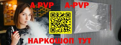 ПСИЛОЦИБИНОВЫЕ ГРИБЫ Жуковский
