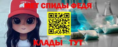 шишки Заводоуковск