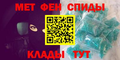 ПСИЛОЦИБИНОВЫЕ ГРИБЫ Жуковский