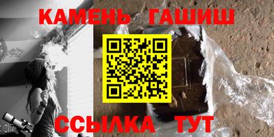 шишки Заводоуковск