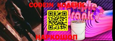 ПСИЛОЦИБИНОВЫЕ ГРИБЫ Жуковский