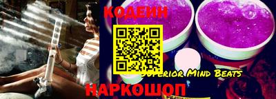 шишки Заводоуковск