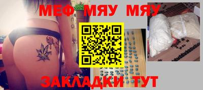 ПСИЛОЦИБИНОВЫЕ ГРИБЫ Жуковский