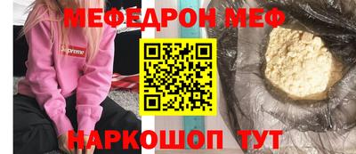 шишки Заводоуковск
