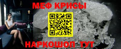 ПСИЛОЦИБИНОВЫЕ ГРИБЫ Жуковский